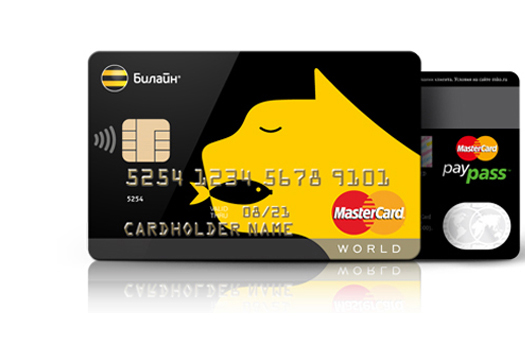 билайн Mastercard World 